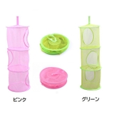 吊り下げ収納 収納ネット 吊り下げネット | PlusNao | 詳細画像18 