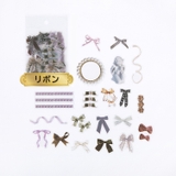 フレークシール 文房具 シール | PlusNao | 詳細画像16