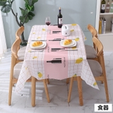 テーブルクロス 食卓カバー テーブルマット | PlusNao | 詳細画像13 