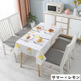 テーブルクロス 食卓カバー テーブルマット | PlusNao | 詳細画像17 