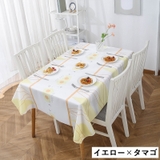 テーブルクロス 食卓カバー テーブルマット | PlusNao | 詳細画像18 