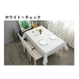 テーブルクロス 食卓カバー テーブルマット | PlusNao | 詳細画像3 