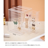 アクセサリーケース アクセサリーボックス 引き出し | PlusNao | 詳細画像13 