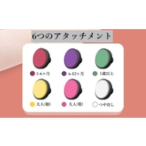 電動爪やすり 電動式 ベビー用品 | PlusNao | 詳細画像5 