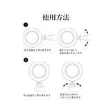 電動爪やすり 電動式 ベビー用品 | PlusNao | 詳細画像7 
