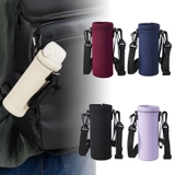 水筒カバー ボトルカバー 多機能 | PlusNao | 詳細画像10 