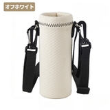 水筒カバー ボトルカバー 多機能 | PlusNao | 詳細画像16 