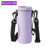 水筒カバー ボトルカバー 多機能 | PlusNao | 詳細画像18 