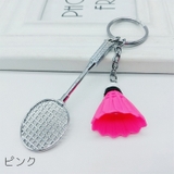 キーホルダー キーリング バッグチャーム | PlusNao | 詳細画像16 