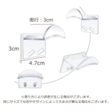 キャップハンガー 2個セット 帽子掛け | PlusNao | 詳細画像20