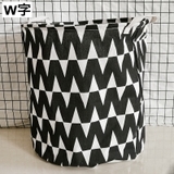 ランドリーバスケット ランドリーボックス 持ち手付き | PlusNao | 詳細画像3 