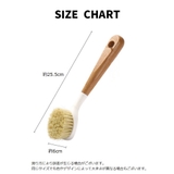 キッチンブラシ 単品 1本 | PlusNao | 詳細画像10