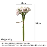 造花 花束 ブーケ | PlusNao | 詳細画像19