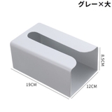 ティッシュケース 粘着式 壁掛け | PlusNao | 詳細画像15 