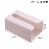 ティッシュケース 粘着式 壁掛け | PlusNao | 詳細画像16 