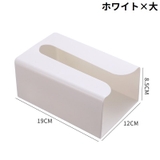 ティッシュケース 粘着式 壁掛け | PlusNao | 詳細画像17 