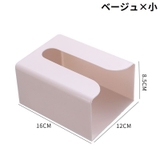 ティッシュケース 粘着式 壁掛け | PlusNao | 詳細画像19 