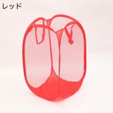 ランドリーバスケット 折りたたみ式 メッシュ | PlusNao | 詳細画像10 