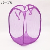 ランドリーバスケット 折りたたみ式 メッシュ | PlusNao | 詳細画像11 