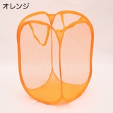 ランドリーバスケット 折りたたみ式 メッシュ | PlusNao | 詳細画像14 