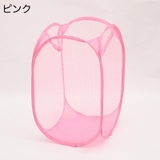 ランドリーバスケット 折りたたみ式 メッシュ | PlusNao | 詳細画像15 