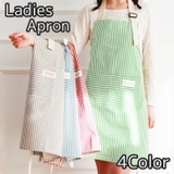 エプロン 前掛け シンプル | PlusNao | 詳細画像1