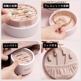 アクセサリーケース ジュエリーボックス 丸型 | PlusNao | 詳細画像10