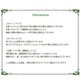 アンクレット フットブレスレット 足用 | PlusNao | 詳細画像10
