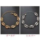 アンクレット フットブレスレット 足用 | PlusNao | 詳細画像7