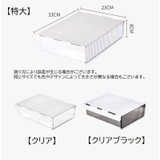 デスクトレー 整理用品 収納ケース | PlusNao | 詳細画像20