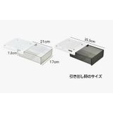 デスクトレー 整理用品 収納ケース | PlusNao | 詳細画像18 