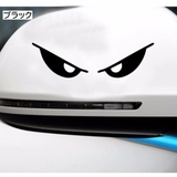 カーステッカー バイクステッカー デカール | PlusNao | 詳細画像2