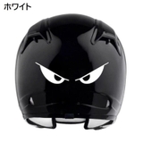 カーステッカー バイクステッカー デカール | PlusNao | 詳細画像3