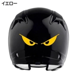 カーステッカー バイクステッカー デカール | PlusNao | 詳細画像4