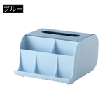ティッシュケース ティッシュボックス 小物入れ | PlusNao | 詳細画像11