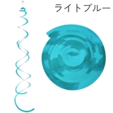 スパイラルデコレーション 吊り飾り ループ付き | PlusNao | 詳細画像11