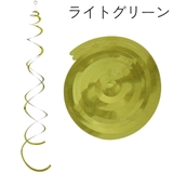 スパイラルデコレーション 吊り飾り ループ付き | PlusNao | 詳細画像16