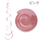 スパイラルデコレーション 吊り飾り ループ付き | PlusNao | 詳細画像6