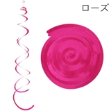 スパイラルデコレーション 吊り飾り ループ付き | PlusNao | 詳細画像7