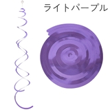 スパイラルデコレーション 吊り飾り ループ付き | PlusNao | 詳細画像8