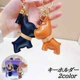 キーホルダー キーリング レディース | PlusNao | 詳細画像1 