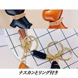 キーホルダー キーリング レディース | PlusNao | 詳細画像7 