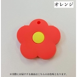 キーカバー キーホルダー キーキャップ | PlusNao | 詳細画像10 