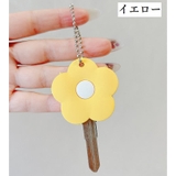 キーカバー キーホルダー キーキャップ | PlusNao | 詳細画像11 