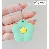 キーカバー キーホルダー キーキャップ | PlusNao | 詳細画像12 