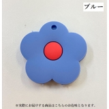 キーカバー キーホルダー キーキャップ | PlusNao | 詳細画像9 