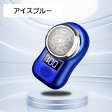 シェーバー メンズシェーバー 電動シェーバー | PlusNao | 詳細画像18 