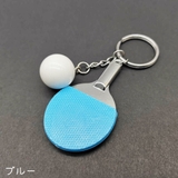 キーホルダー キーリング バッグチャーム | PlusNao | 詳細画像7 