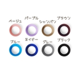 ボトル用底カバー 水筒 底 | PlusNao | 詳細画像12 