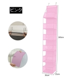 ウォールポケット 壁面収納 壁掛け収納 | PlusNao | 詳細画像9 